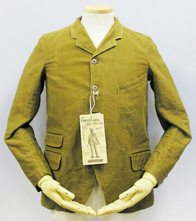 フリーホイーラーズ ジャクソンコート